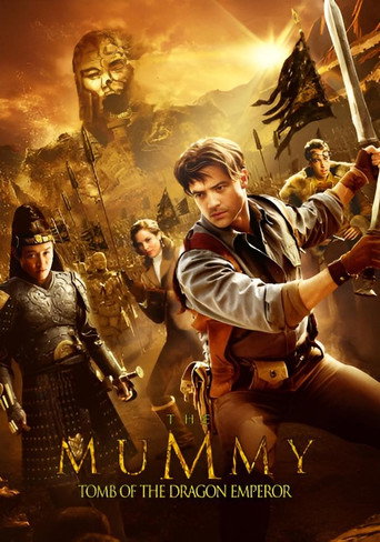 Мумия: Гробница Императора Драконов