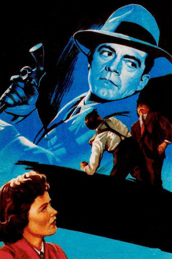 Там, где кончается тротуар