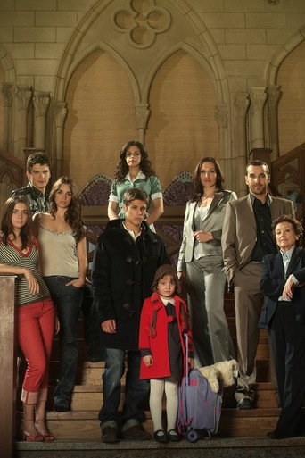 Черная лагуна