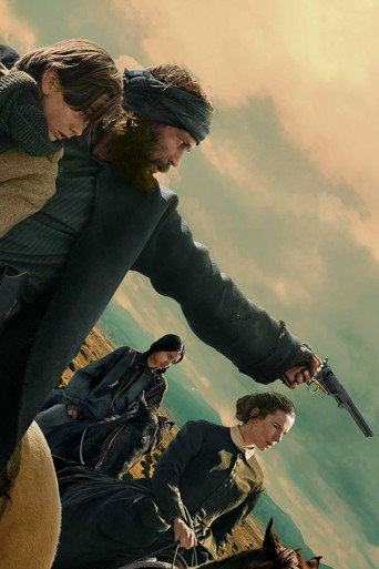 Первозданная Америка