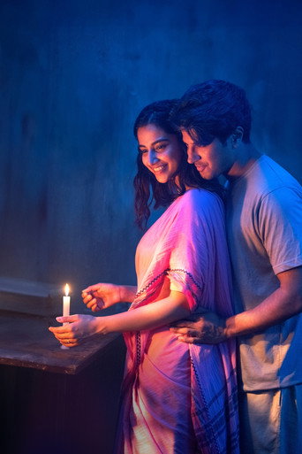 Счастливчик Баскар