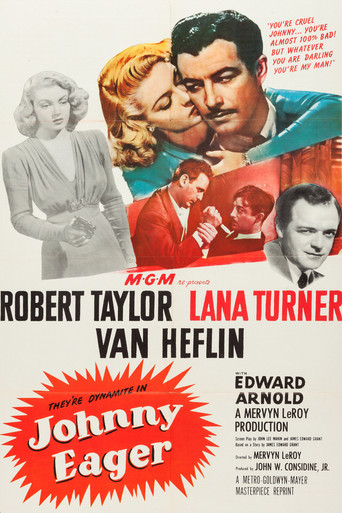 Джонни Игер