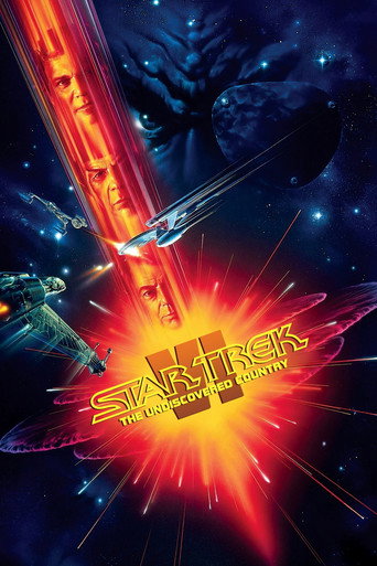 Звездный путь 6: Неоткрытая страна