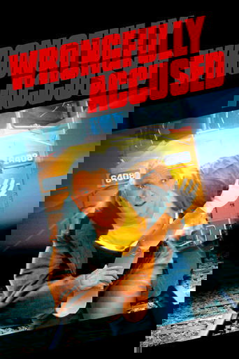 Без вины виноватый