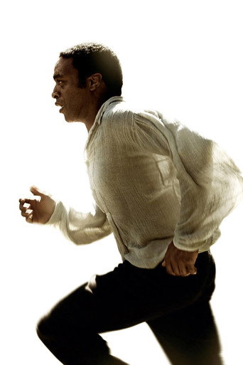 12 лет рабства