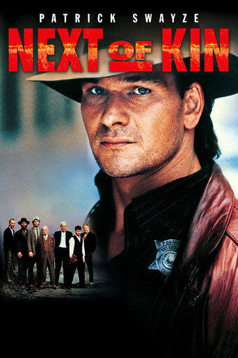 Ближайший родственник