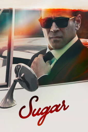 Шугар