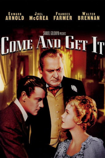 Приди и владей