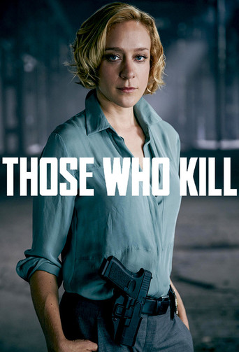 Те, кто убивают