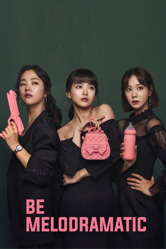 Особенности мелодрамы