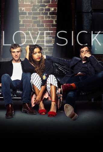 Вспомнить все связи