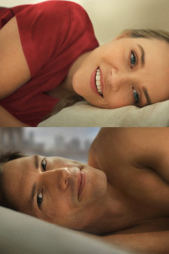 К тебе или ко мне?