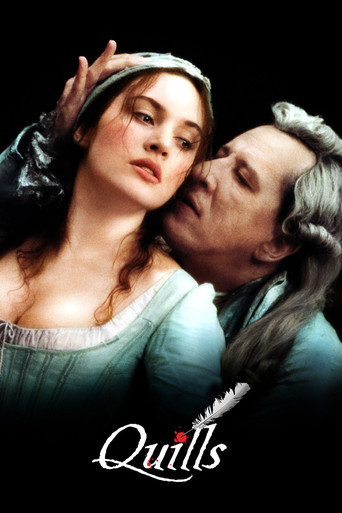 Перо маркиза де Сада