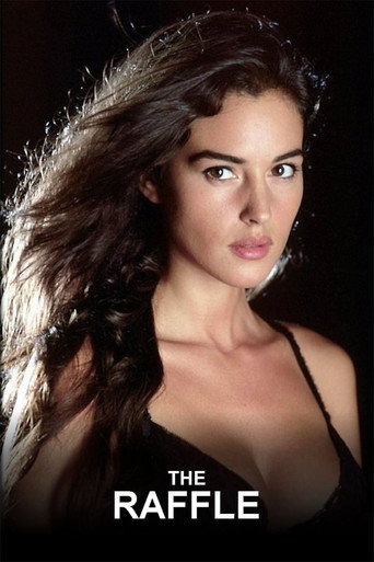 Злоупотребление 