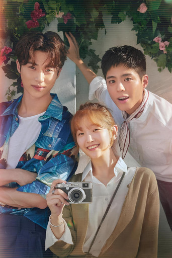 Истории молодых