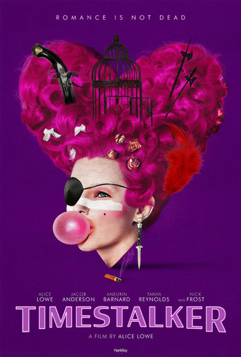 Охотница за временем