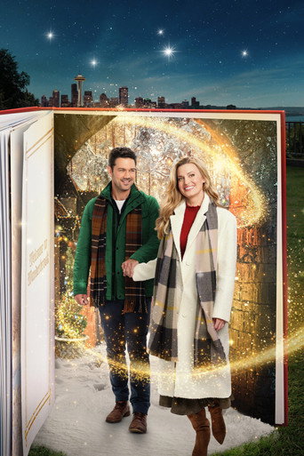 Сказочное рождество