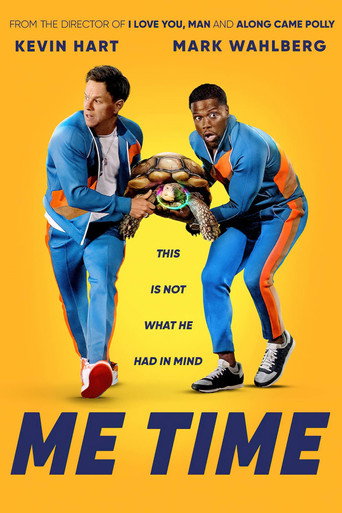 Время для себя