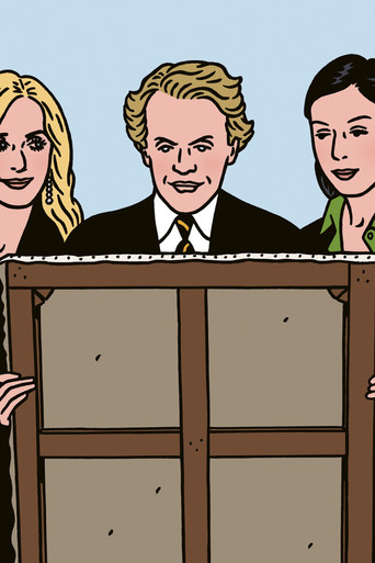 Украденная картина