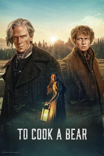 Сварить медведя