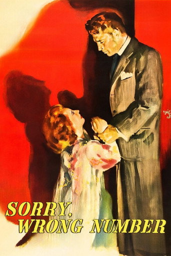 Извините, ошиблись номером 