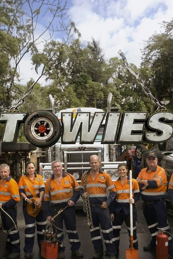 Код 37: Отдел секс-преступлений