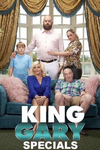 Король Гари