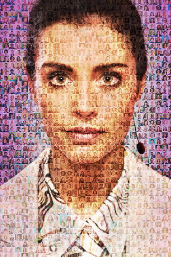 Единственный