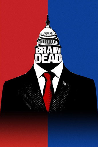 Безмозглые