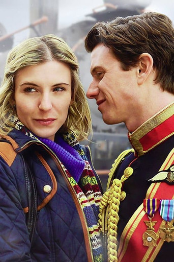 Принц на рождество