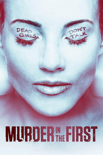 Убийство первой степени 