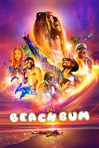 Пляжный бездельник