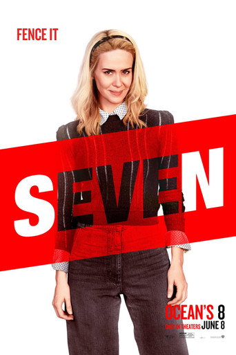 8 подруг Оушена