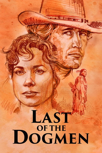 Последний из племени людей-псов