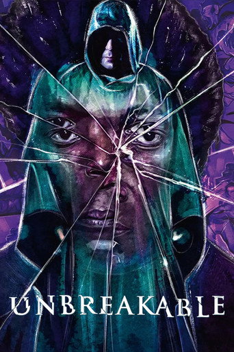 Неуязвимый 