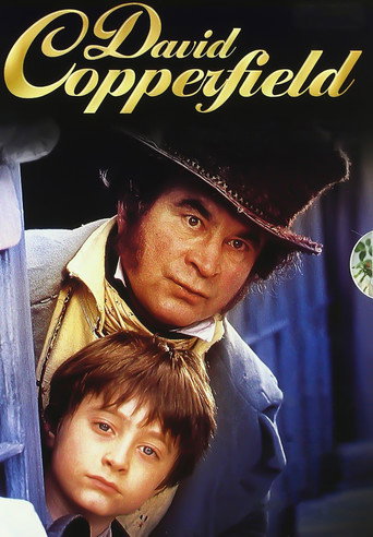 Дэвид Копперфилд