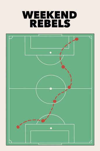 Бунтари выходного дня