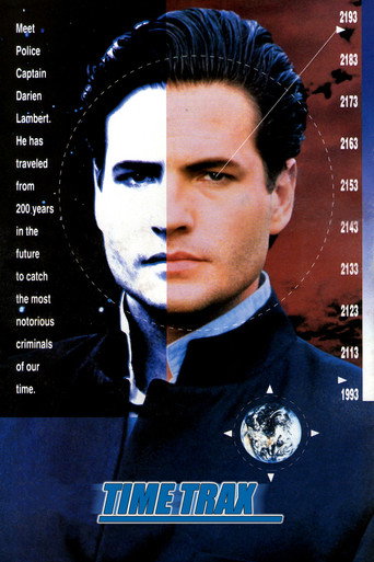 Пороги времени