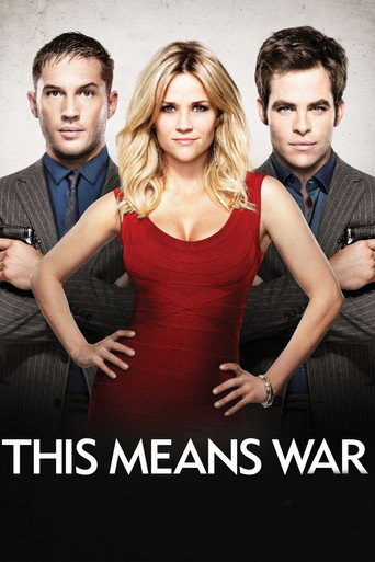 Значит, война