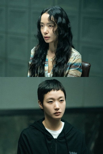 Цена признания