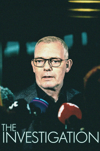 Расследование