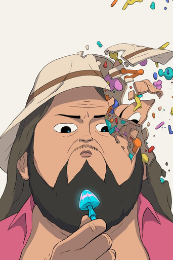 Частые побочные явления