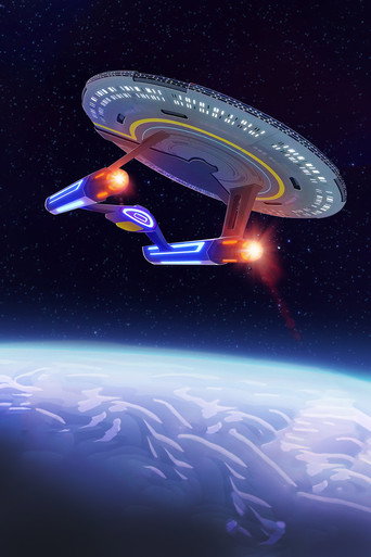 Звездный путь: Нижние палубы