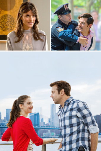 Любовь без обязательств