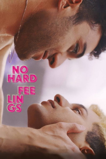 Никаких обид