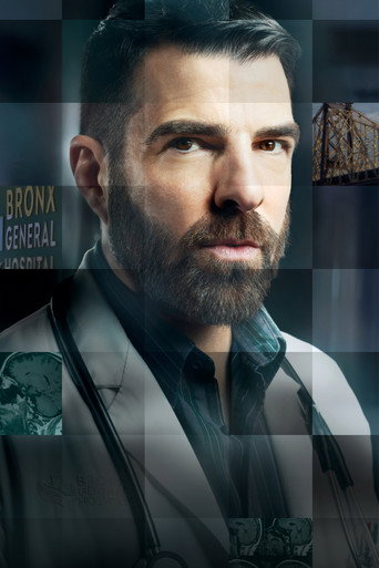 Блестящие умы