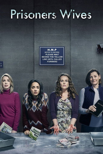 Жёны заключенных