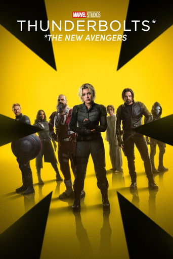 Громовержцы