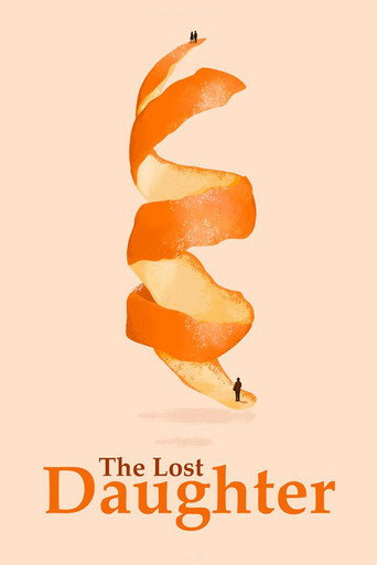 Незнакомая дочь