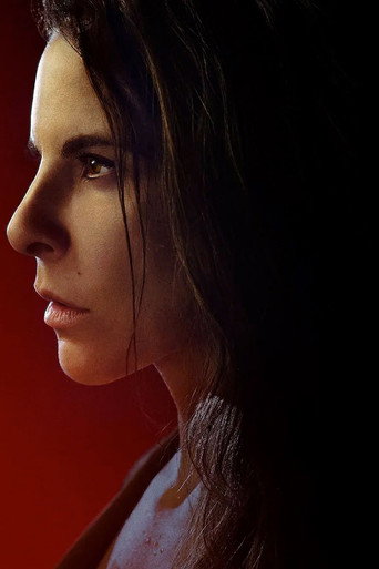 Неуправляемая